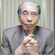 田邉 康雄